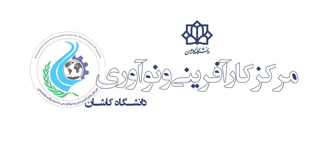 مرکز کارآفرینی